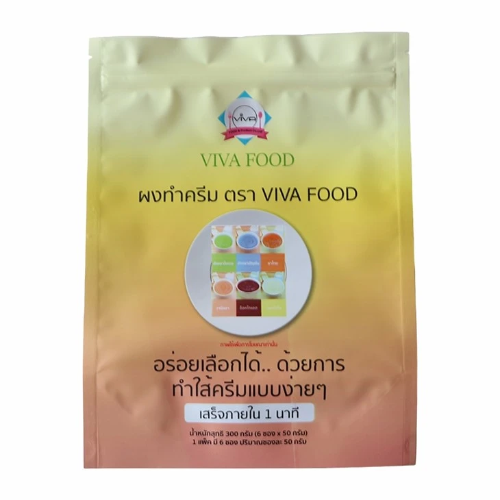 Cream Powder Packaging Bags factory
