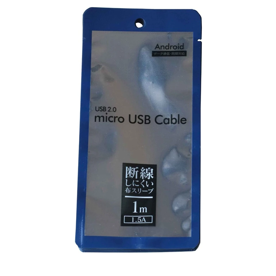 1m Data Cable Packaging Bag best