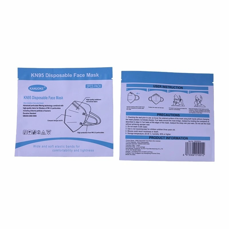Disposable Medical Mask Bags high quality